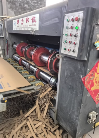 临沂市地区纸箱厂处理18年华力印刷机