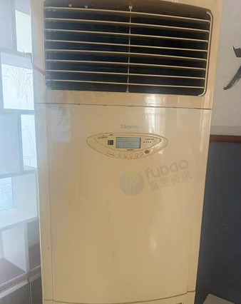 潍坊市地区处理海信大5匹空调