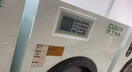 上海市地区处理水洗机、烘干机、烫台、打包机等洗衣整套干洗设备