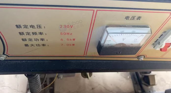 杭州市地区处理汽油发电机