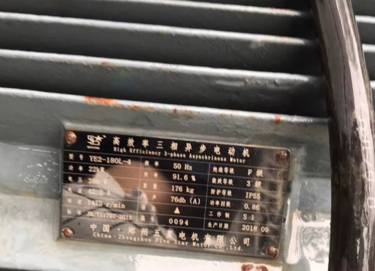 绵阳市地区处理大型木头竹子粉碎机