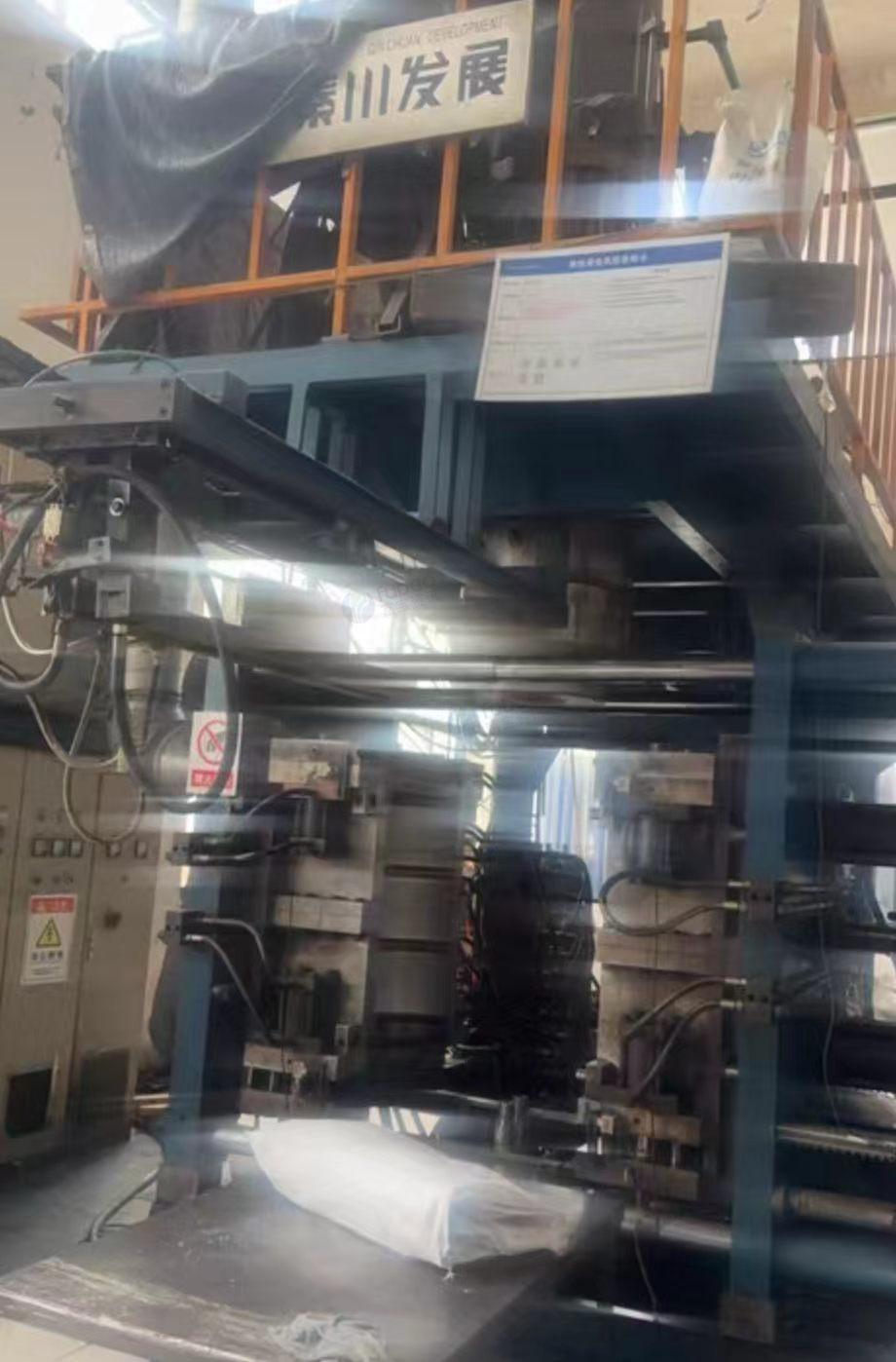 镇江市地区处理吹塑机、塑料颗粒