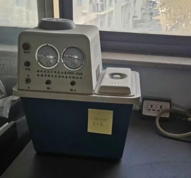 赤峰市地区处理全套水溶肥实验室设备、生产线