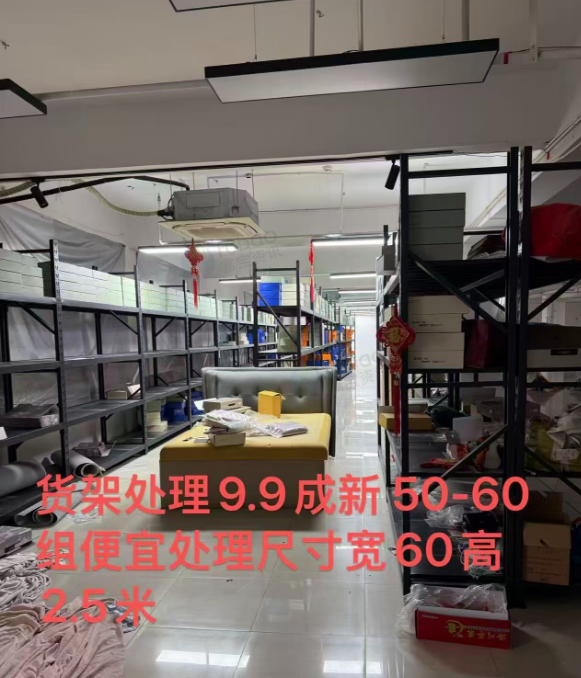 南通市地区处理工业除湿机、地牛、中央空调、发布机、12米拉板、货架、5.4米裁板等