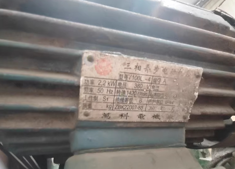 成都市地区处理30～40T冲床