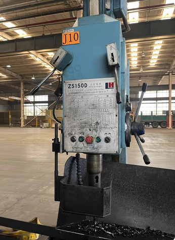 天津市地区处理福临Z5150D立式钻床