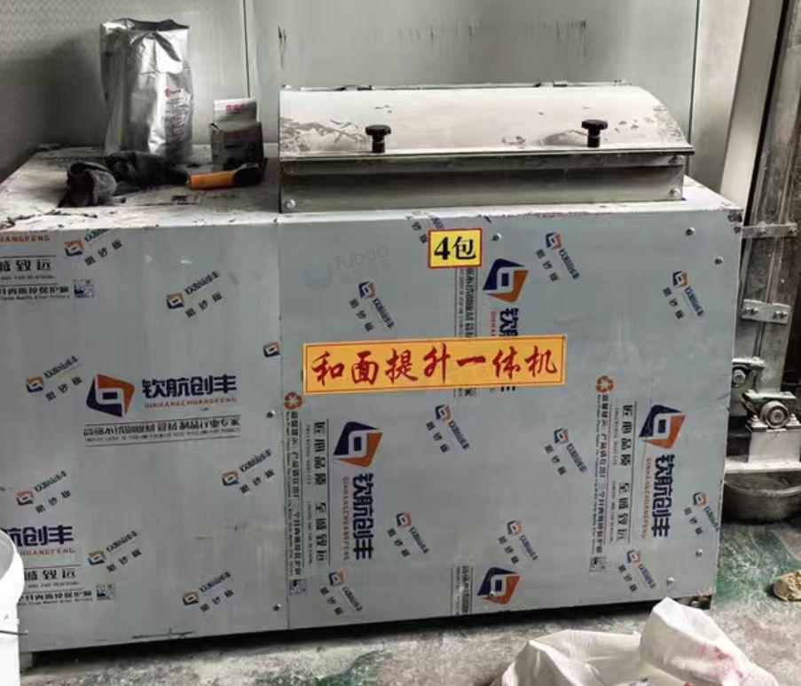 新乡市地区处理和面机、蒸汽机、成型机，发酵箱、蒸箱等馒头全套设备