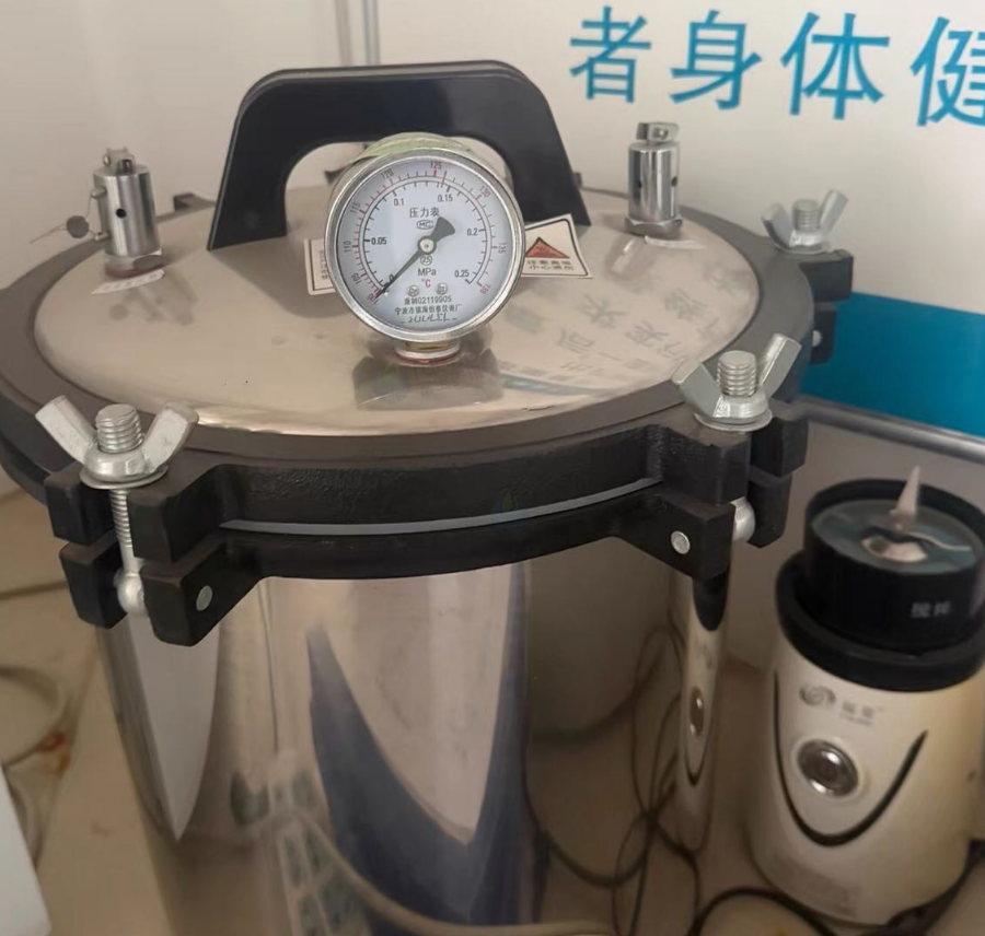 临沂市地区处理整套化验室化验设备器材