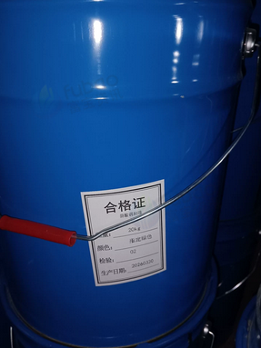 天津市地区处理油漆