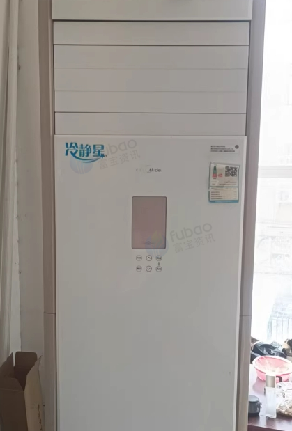 平顶山市地区处理立式柜机