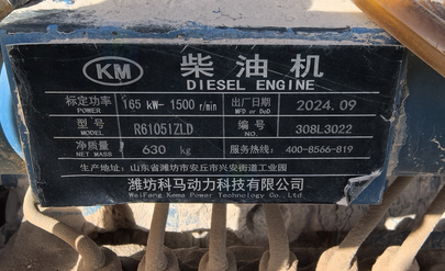 嘉峪关市地区处理柴油发电机、500搅拌站、4.8m翻斗车栏板