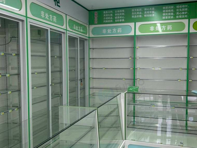 池州市地区处理药店货架柜整体