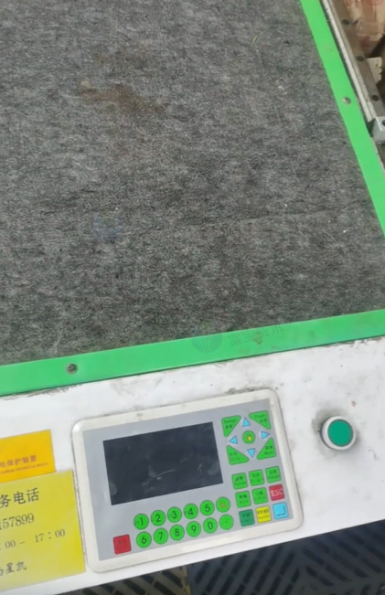 朝阳地区处理汽车脚垫裁剪机