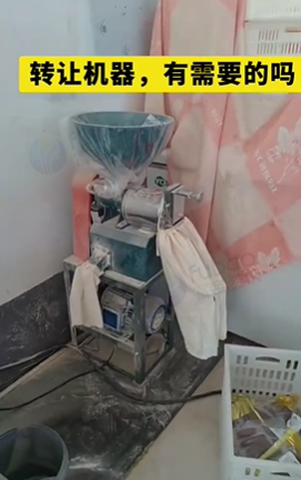 临沂市地区工厂处理豆制品生产设备