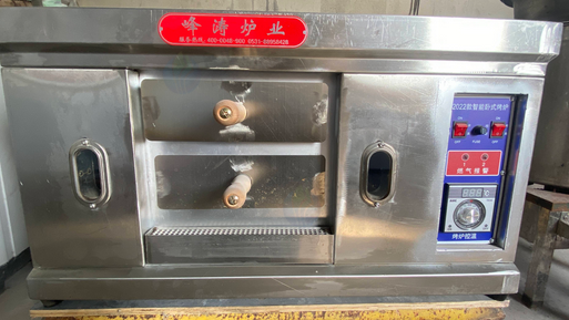 济南市地区处理峰涛炉业商用燃气炉、和面机