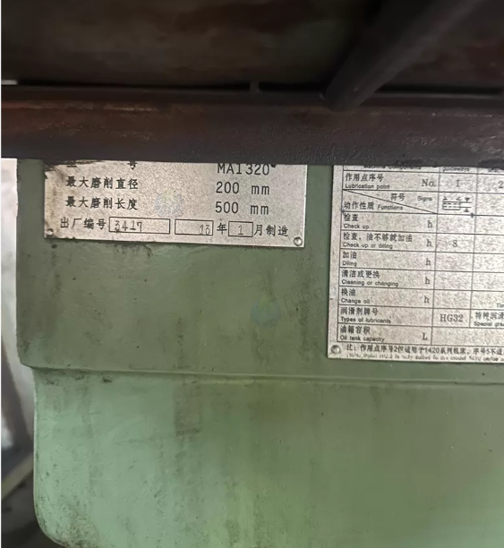 宁波地区处理上海三机1320外圆磨