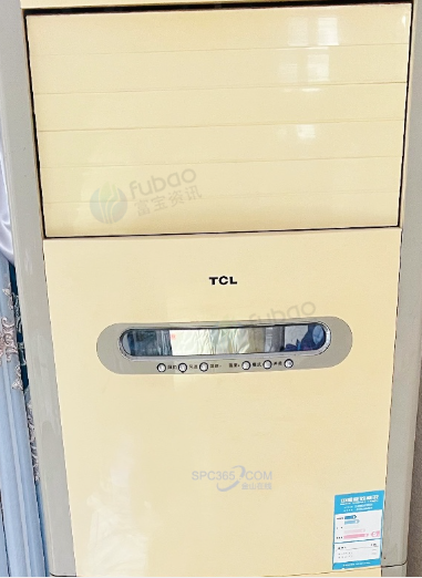 上海市地区处理TCL立式空调