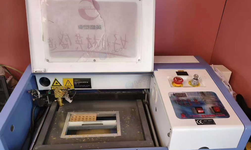 大同市地区店铺关闭处理刻章激光机