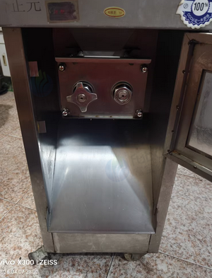 福州市地区处理台正元牌单切机