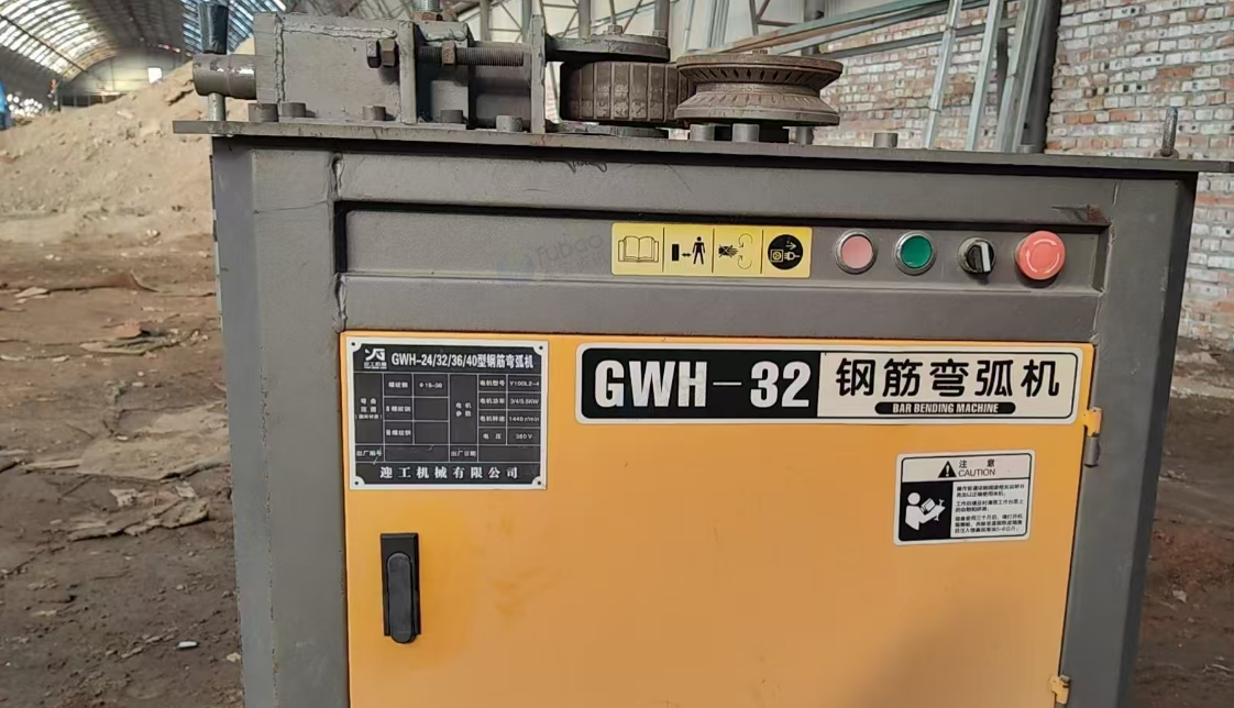 长春市地区个人处理钢筋弯弧机