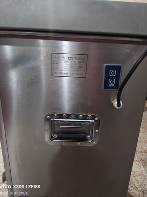 福州市地区处理台正元牌单切机