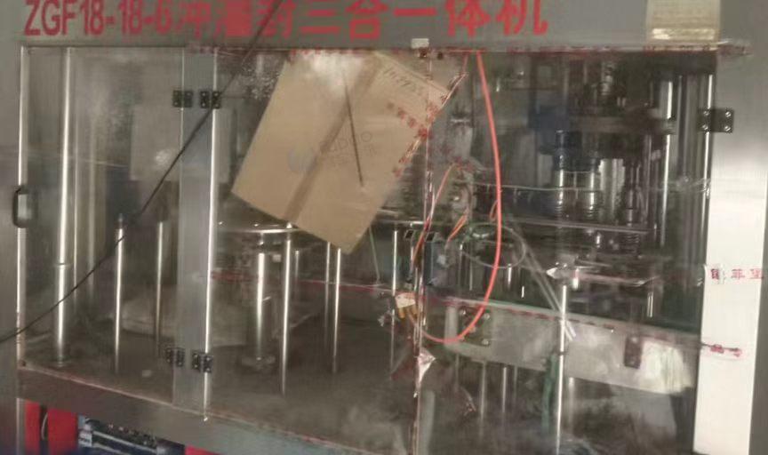 新乡市地区闲置处理冲灌封三合一体机、吹瓶机