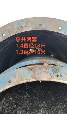 南昌市地区处理工业用圆柱法兰