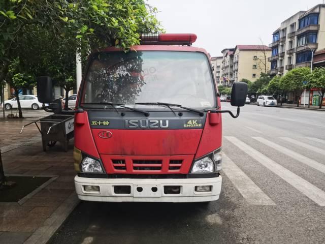 4月10日重庆铜梁区街道办事处报废消防车一辆转让公告