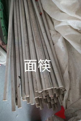 黄石市地区处理全自动压面机、搅拌机等设备