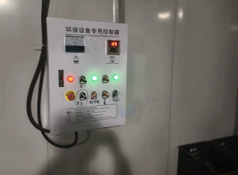 南昌市地区处理喷漆房、水帘柜、自动暖风机、千层架