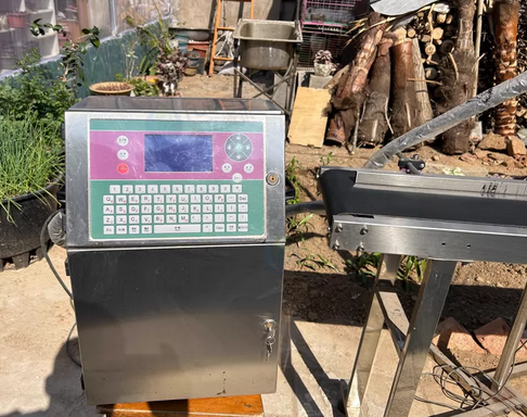 临沂市地区处理打码机