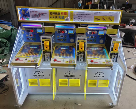 北京地区处理弹珠机一批