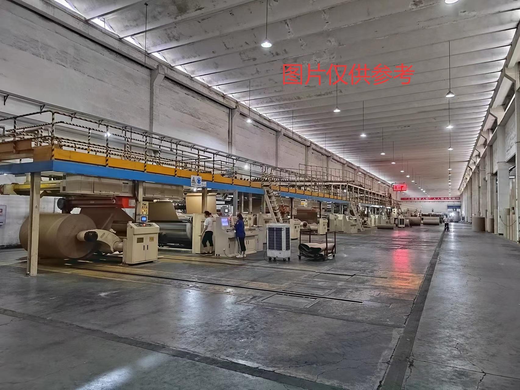 4月16日重庆涪陵区宏声纸箱公司2200纸板生产线设备一批转让公告