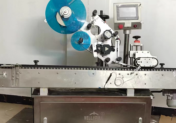 广州市地区处理全自动贴标机