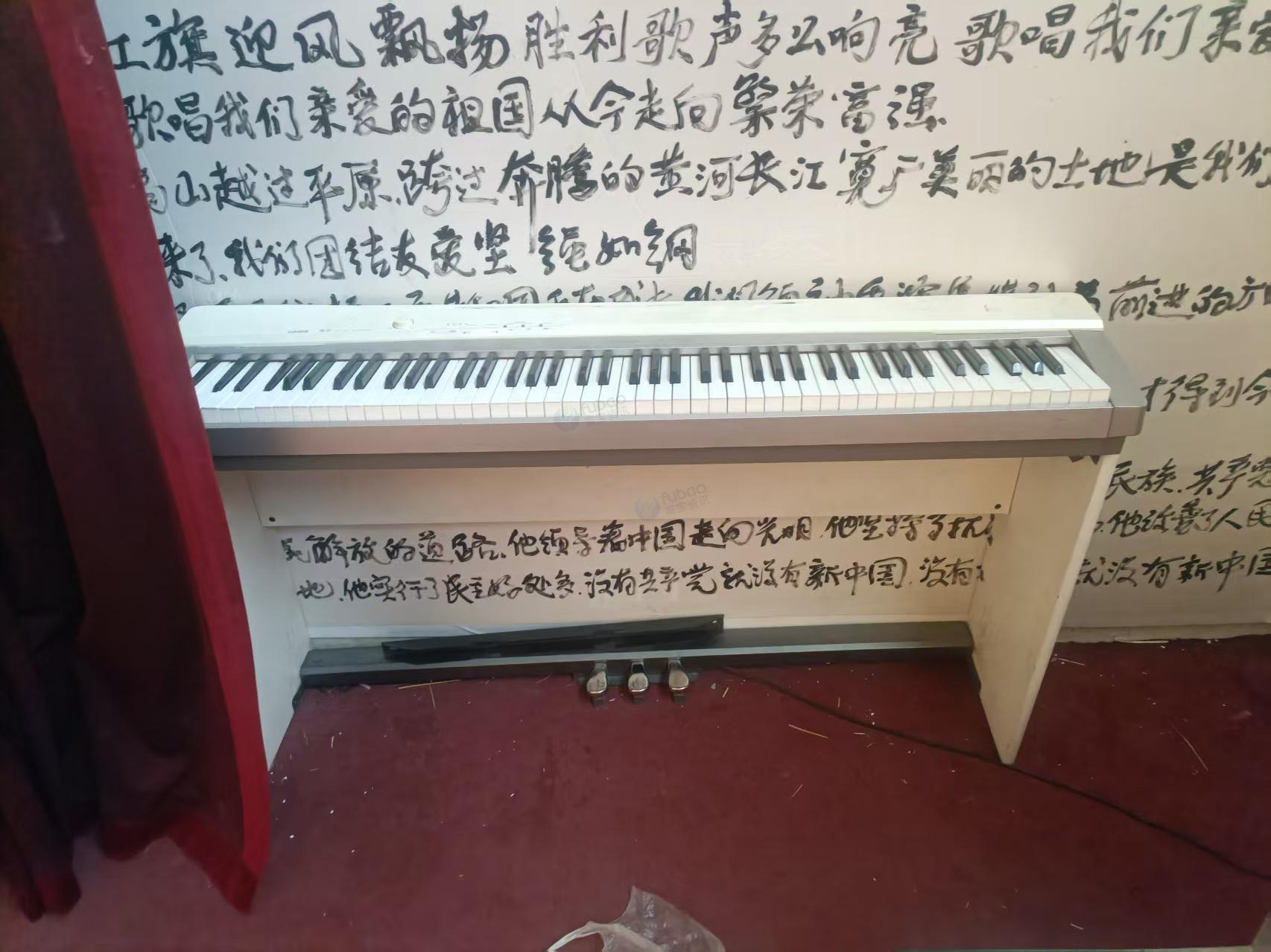 4月21日银川市学校教学仪器设备报废资产处置项目转让公告