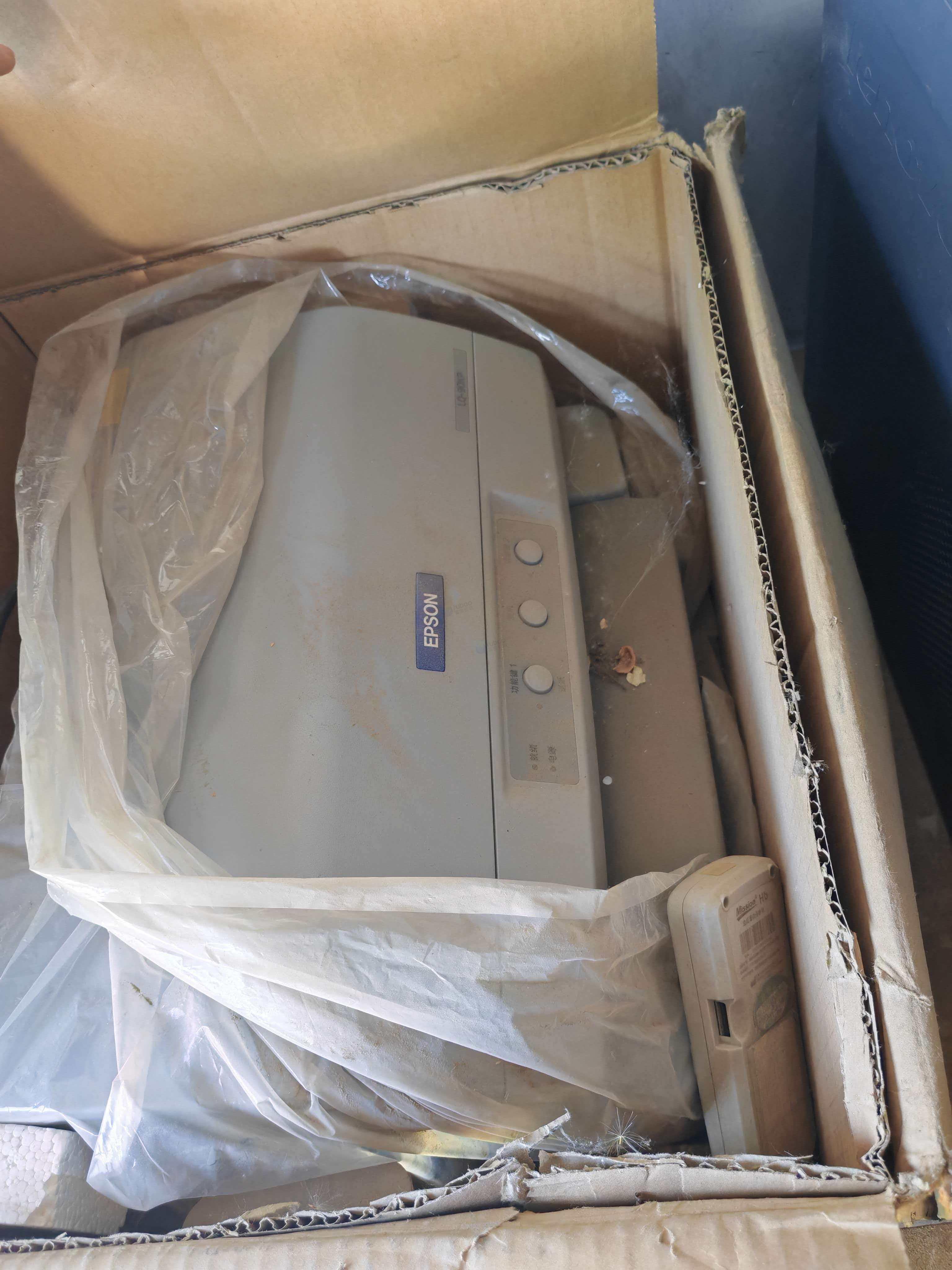 4月29日吴忠市中心血站报废资产28件/台处置项目转让公告