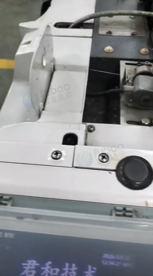 黄冈市地区纺织厂处理36台190型活机