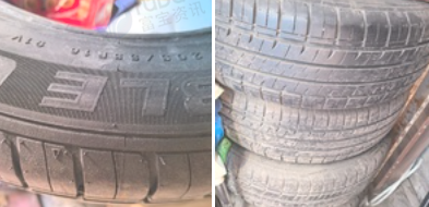 通辽市地区处理轮胎四条