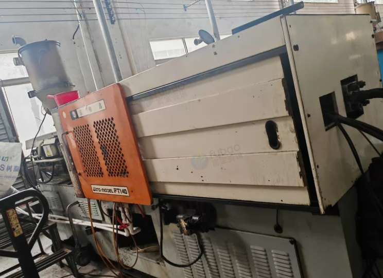 佛山市地区处理宝源ME50注塑机、120吨注塑机、强鑫塑机FT140注塑机