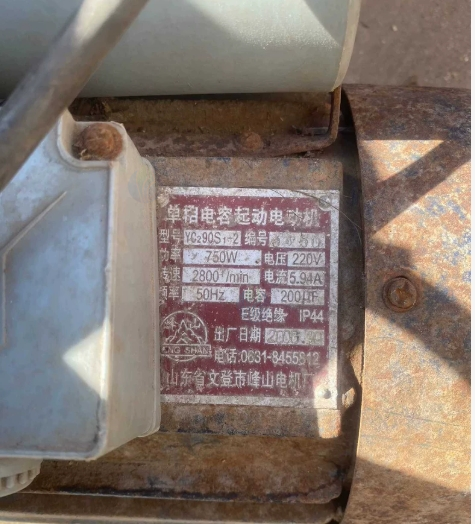 青岛市地区处理电动抽水泵一套带电机