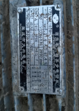 临沂市地区处理打气泵 空压机 储气罐