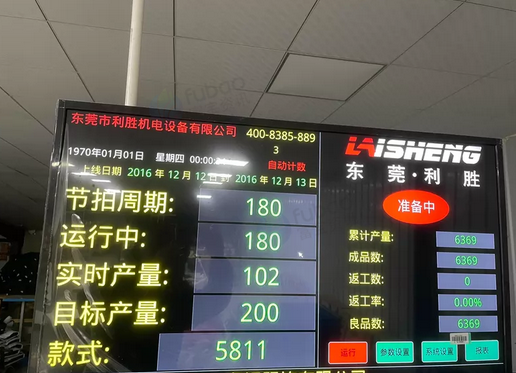 仙桃市地区处理服装厂缝纫机