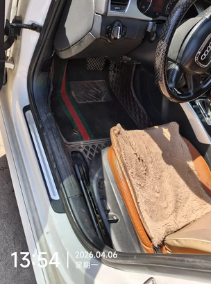 临沂市地区处理奥迪A4L原厂内饰件一套