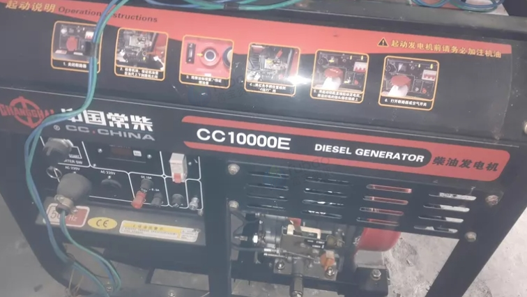 绵阳市地区个人处理3台柴油发电机