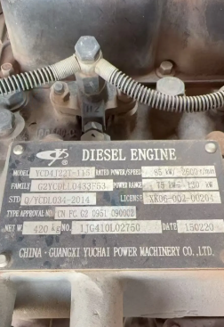 大理市地区处理装载机