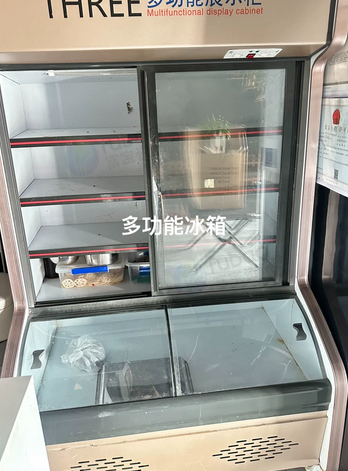临沂市地区处理煮货电磁炉、酒水冰箱、多功能展示柜、冰台展示柜、桌椅