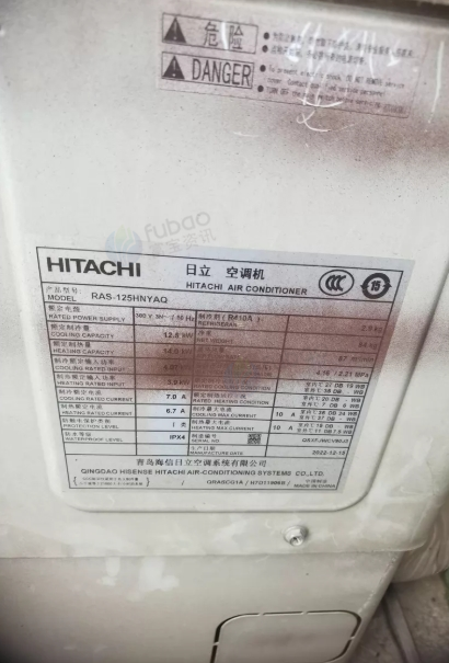 成都市地区处理日立中央空调、配电箱