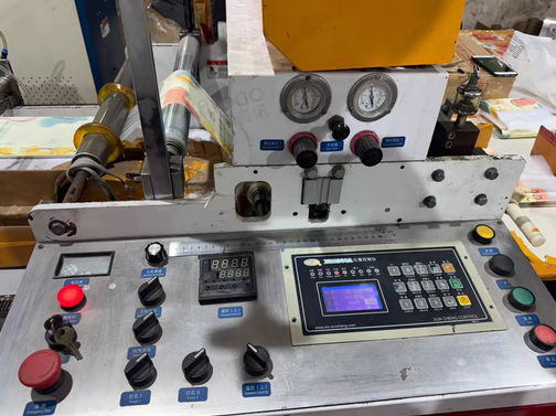 玉林市地区处理制袋机