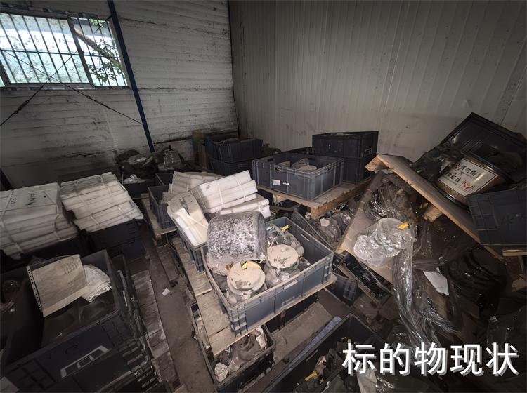 4月27日重庆渝北区光电科技公司持有的存货一批（回炉料）转让公告