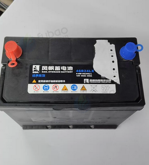 北京地区处理风帆蓄电池